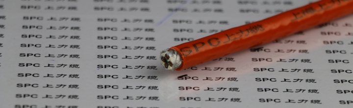拖鏈電纜聚氨酯護套屏蔽型 SPCFLEX-CHAIN-CP 高度耐折彎