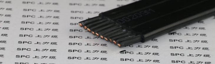 YVFB天車扁電纜  SPCFLAT-OPVC-VY天車扁電纜