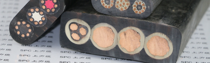 CEFBPG鋼絲加強型屏蔽船用扁電纜  SPCFLAT-RUBBER-SCFG鋼絲加強屏蔽型船用扁電纜