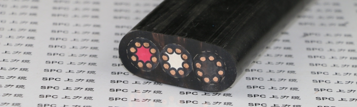 ?上海上力供應CEFBPG鋼絲加強型屏蔽船用扁電纜-足平足米