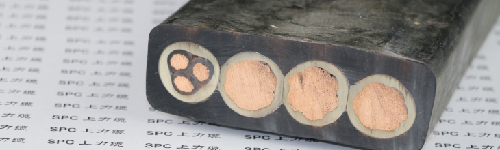 YGPB-10KV斗輪機扁電纜  SPCFLAT-BWM-EF-10KV斗輪機用扁電纜