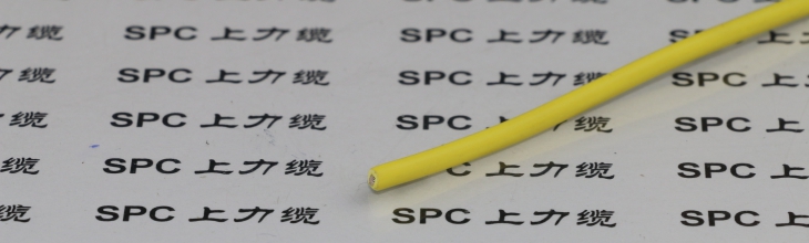 RV-90銅芯聚氯乙烯絕緣連接軟電線  RV-90軟電線