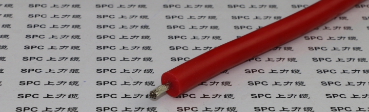 JHGG高壓耐熱阻燃電機引接線  JHGG電機引接線