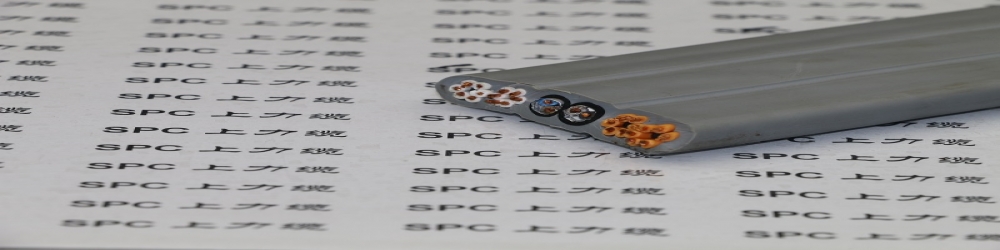 YFCPB-CAT5E聚氨酯扁電纜屏蔽型帶網線  SPCFLAT-CRANE-YCP+CAT5E聚氨酯行車屏蔽扁電纜帶網線