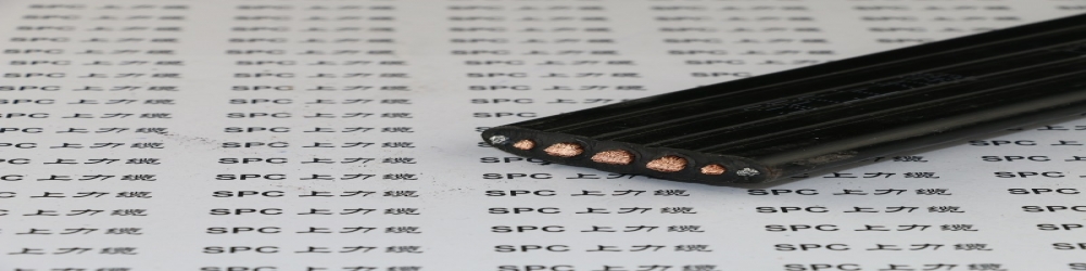 YFFB起重機扁電纜