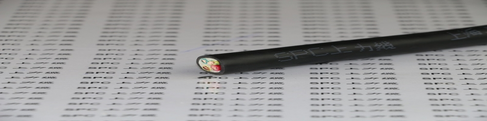 KYY低煙無鹵風能電纜  SPCWIND-LSZH-HH柔性聚烯烴風能電纜