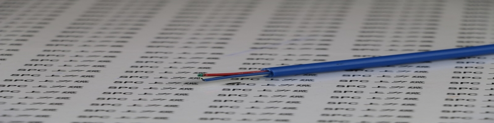 WEV水利工程觀測(cè)用信號(hào)電纜