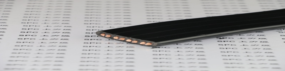 ?H07VVH6-F拖令扁電纜