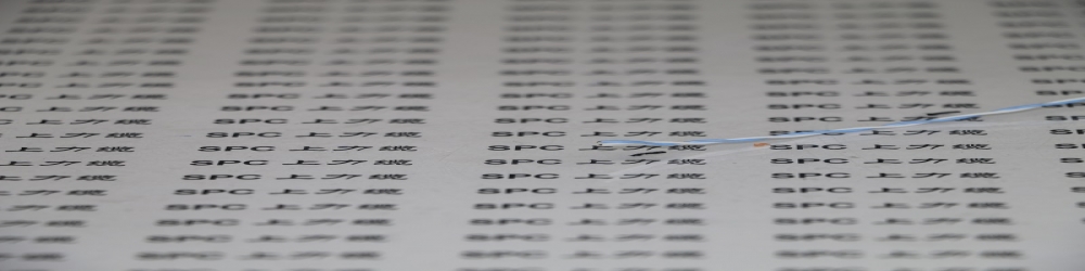 AFS-200鐵氟龍雙絞電線