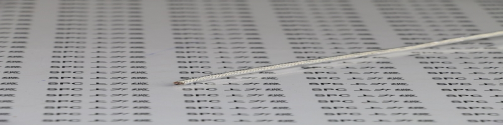 耐高溫AFTFP-250鐵氟龍推擠屏蔽護(hù)套線