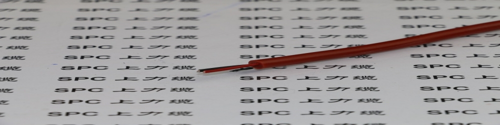 YGF硅橡膠絕緣丁腈復(fù)合物護套軟電纜