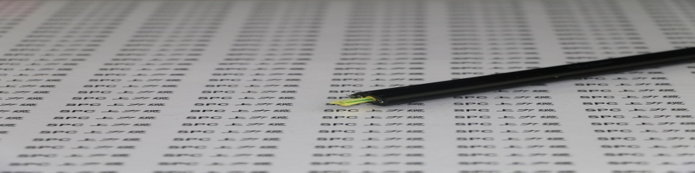 光纖復合拖鏈電纜 SPCFLEX-CHAIN-YY-OF拖鏈光纜