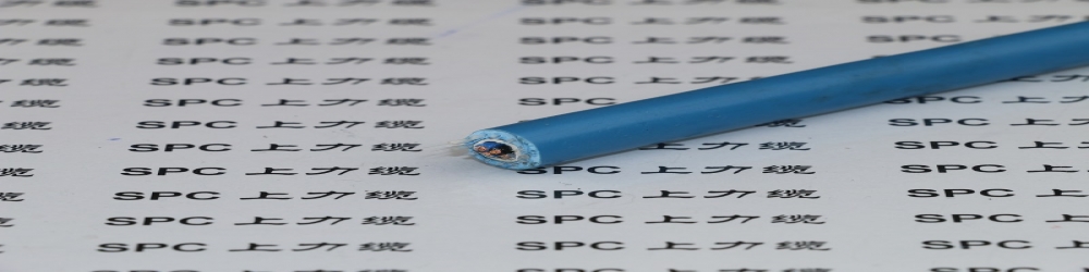 光纖復(fù)合聚氨酯拖鏈電纜屏蔽雙護(hù)套型  聚氨酯雙護(hù)套屏蔽拖鏈電纜帶光纜 SPCFLEX-CHAIN-YCP-OF