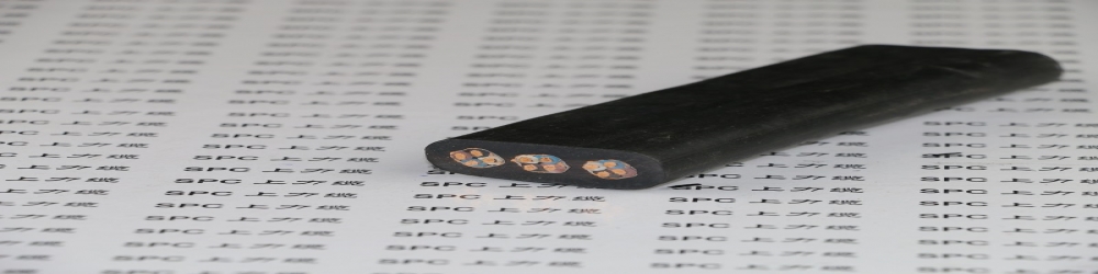 YQWBPG輕型耐油扁電纜鋼絲加強屏蔽型  SPCFLAT-RUBBER-QCWG耐油扁電纜