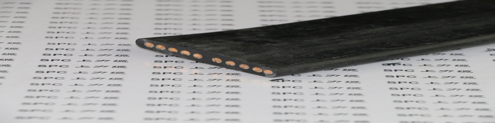 YZWBG中型耐油扁電纜鋼絲加強型  SPCFLAT-RUBBER-ZWG耐油扁電纜