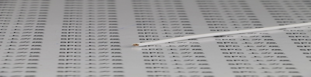 ?DJFFRP32氟塑料絕緣編織總屏蔽氟塑料護套鋼絲鎧裝計算機軟電纜  ZR-DJFFRP32計算機屏蔽軟電纜