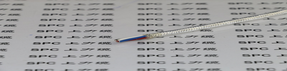 ?DJFP2FRP氟塑料絕緣銅帶繞包組屏蔽編織總屏蔽氟塑料護套計算機軟電纜  ZR-DJFP2FRP計算機阻燃屏蔽軟電纜