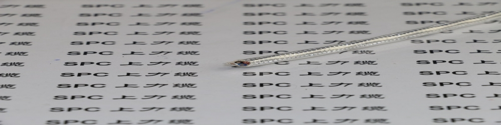 ?DJFP3FRP氟塑料絕緣鋁塑復合帶繞包組屏蔽編織總屏蔽氟塑料護套計算機電纜  ZR-DJFP3FRP計算機阻燃屏蔽電纜