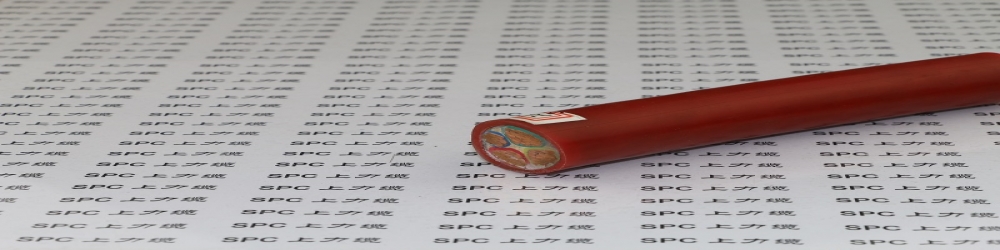 ?DJGP3GP2硅橡膠絕緣鋁塑復合帶繞包組屏蔽銅帶繞包總屏蔽硅橡膠護套計算機電纜  ZR-DJGP3GP2計算機阻燃屏蔽電纜