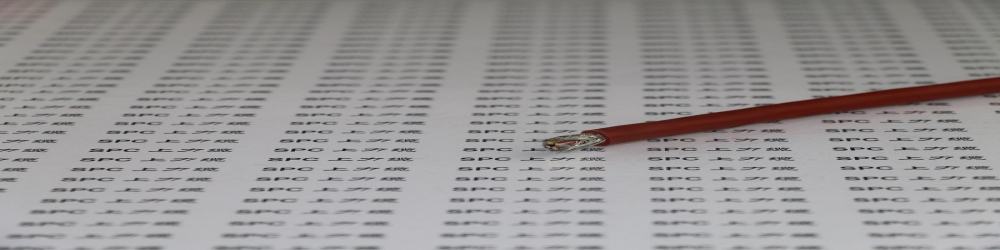 ?DJGP3GRP硅橡膠絕緣鋁塑復合帶繞包組屏蔽編織總屏蔽硅橡膠護套計算機軟電纜  ZR-DJGP3GRP計算機阻燃屏蔽軟電纜