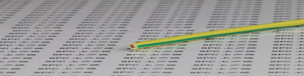 ?EBX汽車用交聯聚氯乙烯絕緣耐熱接地低壓電線  EBX日標接地線