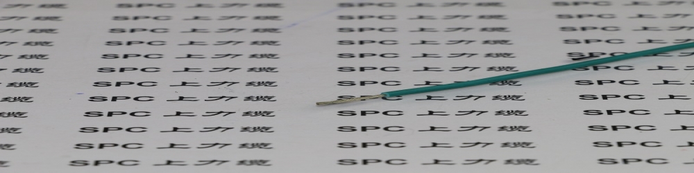 ?FLR13Y汽車用薄壁TPE-E絕緣低壓電線  FLR13Y德標薄壁汽車線