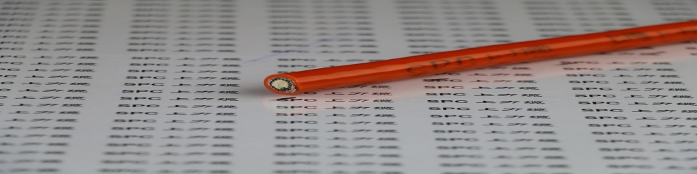 ?FLR2X11Y汽車用XLPE絕緣TPE-U護(hù)套低壓電纜  ABS汽車線