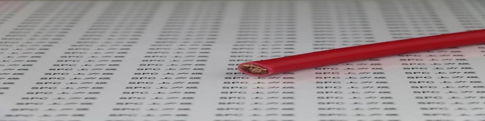 ?GXL汽車用聚氯乙烯絕緣低壓電線  GXL美標汽車線