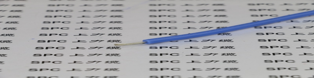 ?HTE汽車用重型熱塑性彈性體絕緣低壓電線  HTE美標加厚型彈性體汽車線