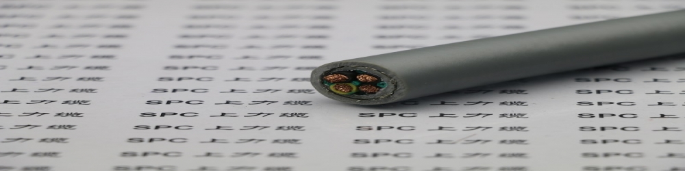 ?SPCLIGHTING-FLEX-HCH舞臺燈光用低煙無鹵多芯屏蔽雙護套軟電纜