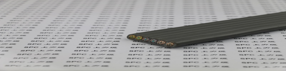 ?SPCLIGHTING-FLAT-CY舞臺升降燈光用扁平帶狀屏蔽電纜