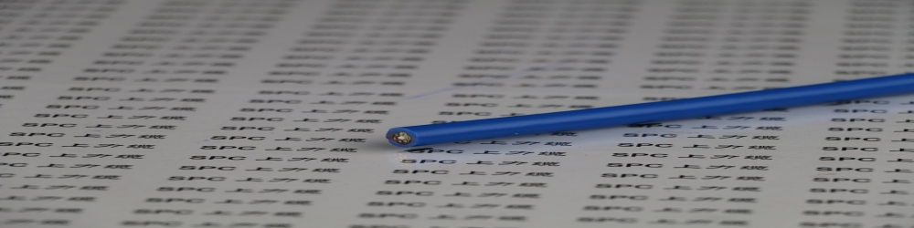 ?IA-KYVP3聚乙烯絕緣聚氯乙烯護套鋁塑復合帶屏蔽本安控制電纜  ZR-IA-KYVP3本安控制電纜