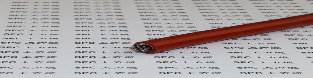 ?BPGGP3P硅橡膠絕緣硅橡膠護套鋁塑復合帶繞包銅絲編織屏蔽變頻電纜  SPCFC-SR-G(L)CG耐高溫變頻專用電纜