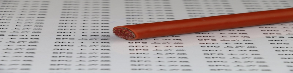 ?BPGP3GP硅橡膠絕緣硅膠護套鋁塑復合帶縱包分屏蔽銅絲編織總屏蔽變頻電纜  SPCFC-SR-G(L)CG耐低溫變頻電纜