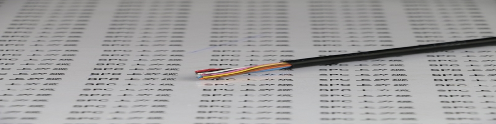 SPCPARKING-DATA-Li2YY立體停車庫柔性數據電纜  停車庫用數據傳輸電纜