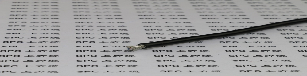 SPCPARKING-DATA-ST立體停車庫用靜態(tài)鋁箔屏蔽數(shù)據(jù)電纜  低電容靜態(tài)數(shù)據(jù)電纜