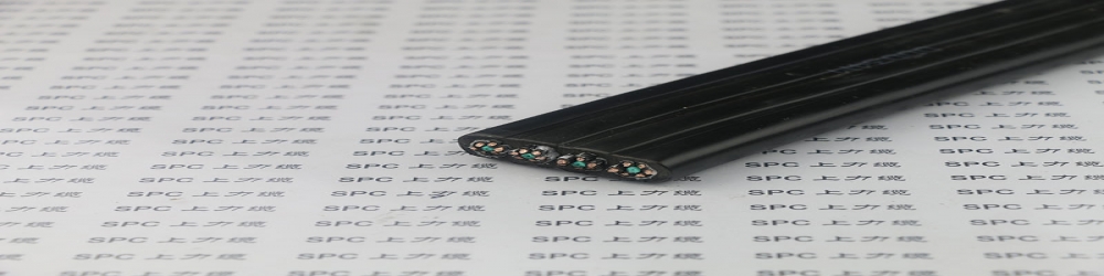 SPCPARKING-FLAT-CHAIN-CYT立體停車庫專用拖鏈屏蔽扁電纜纖維加強(qiáng)型  坦克鏈用加強(qiáng)型屏蔽拖鏈扁電纜