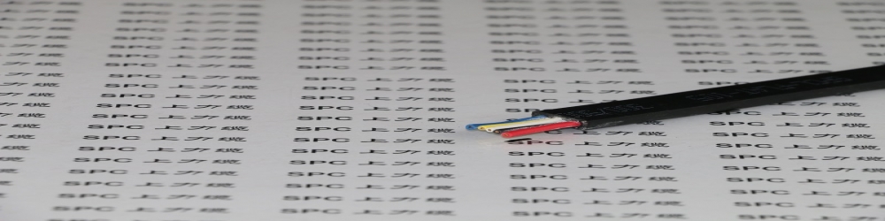 SPCPARKING-FLAT-CHAIN-CP立體停車庫專用聚氨酯拖鏈屏蔽扁電纜  坦克鏈用聚氨酯屏蔽拖鏈扁電纜