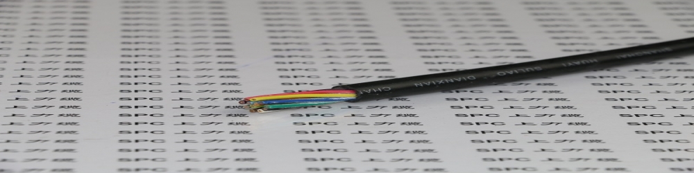 PYYR聚乙烯絕緣聚乙烯護套信號軟電纜  PYVR信號軟電纜